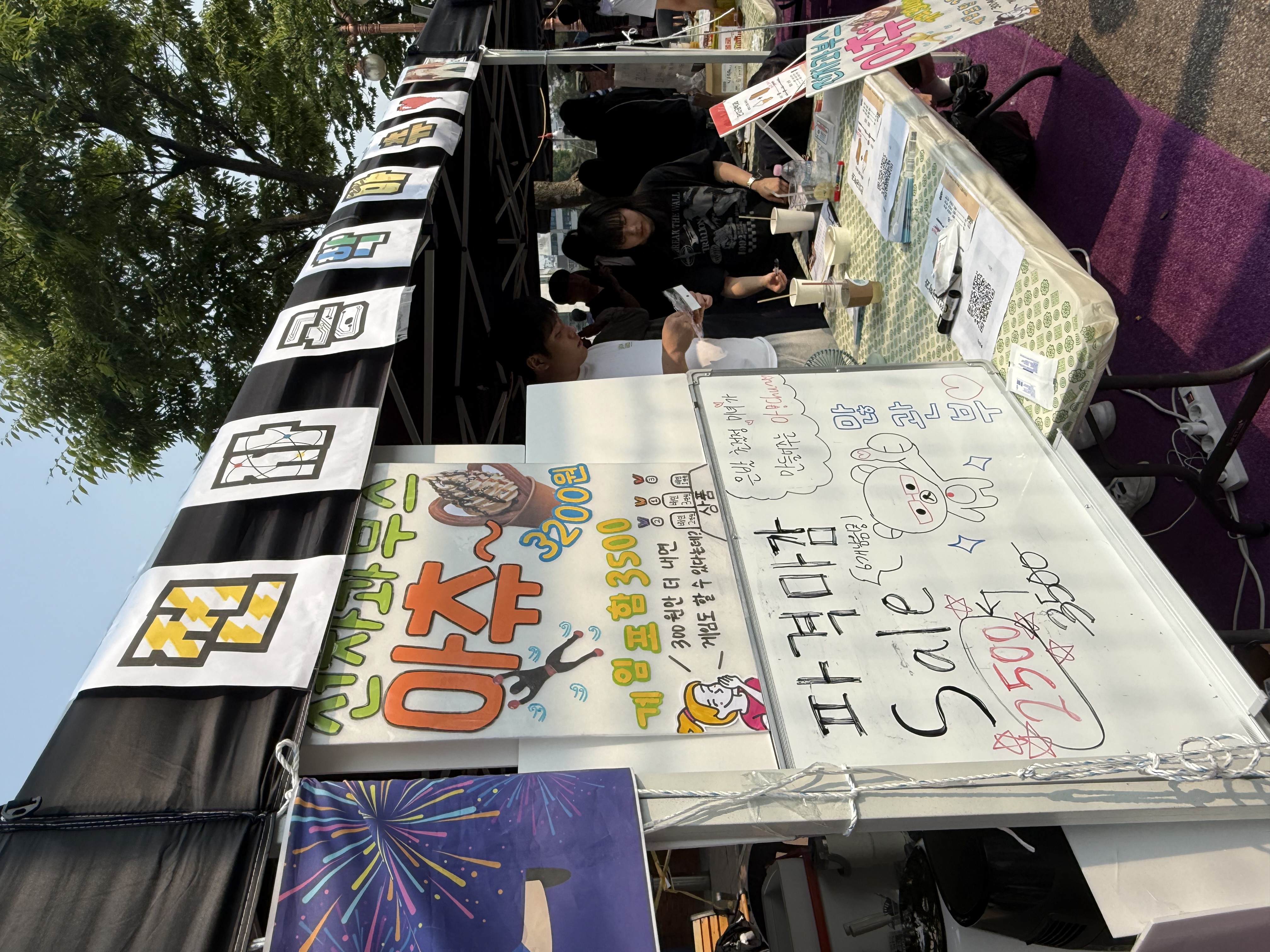 external_image external_image