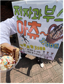 external_image external_image