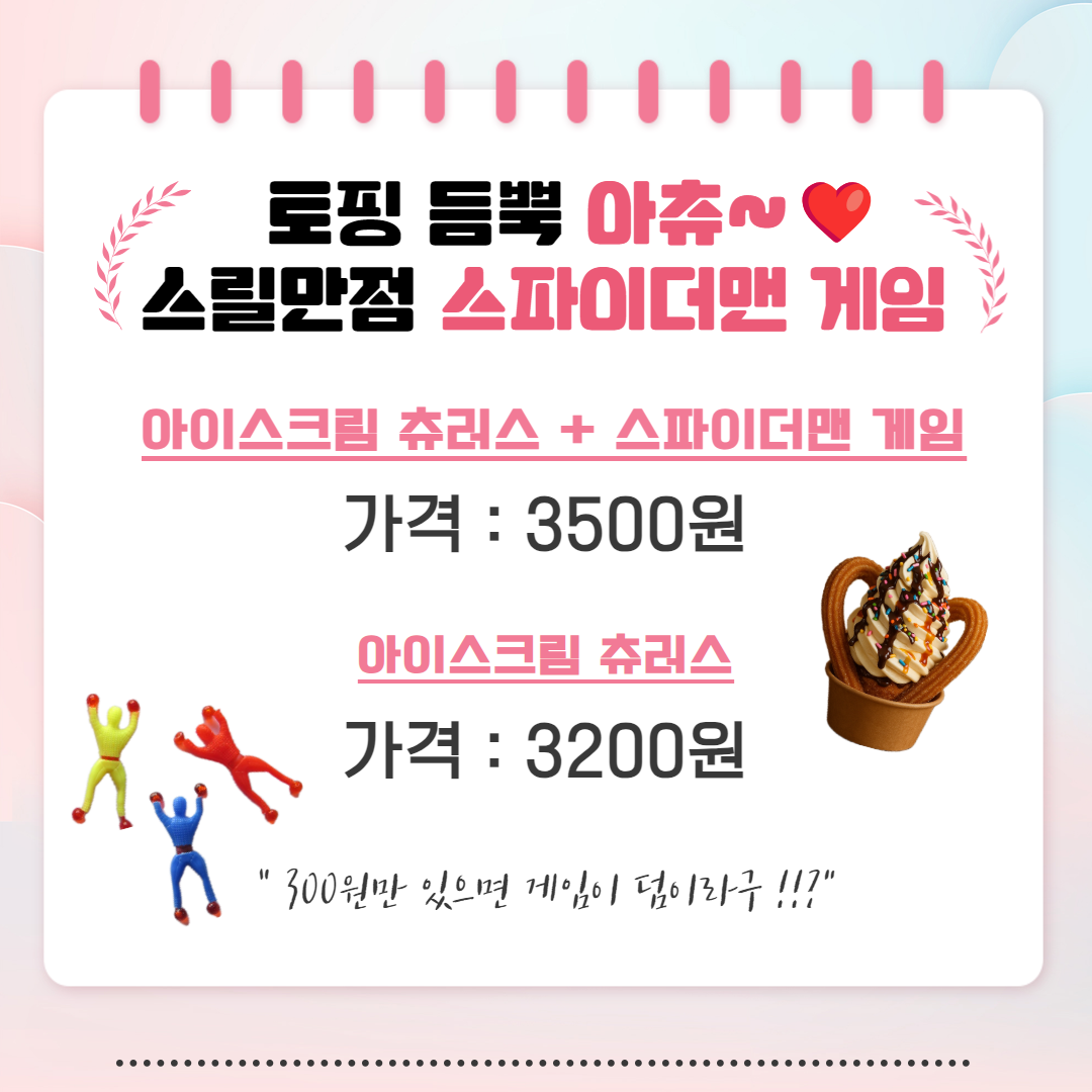 external_image external_image