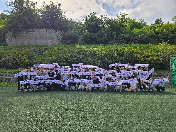 신한대학교, 연천에서 <지역상생창의융합프로젝트> 운영 대표이미지