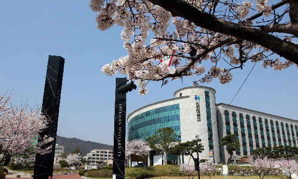 신한대학교 글로벌무역학과 김동률·김희서, 한국지식재산 미래인재상 수상 대표이미지