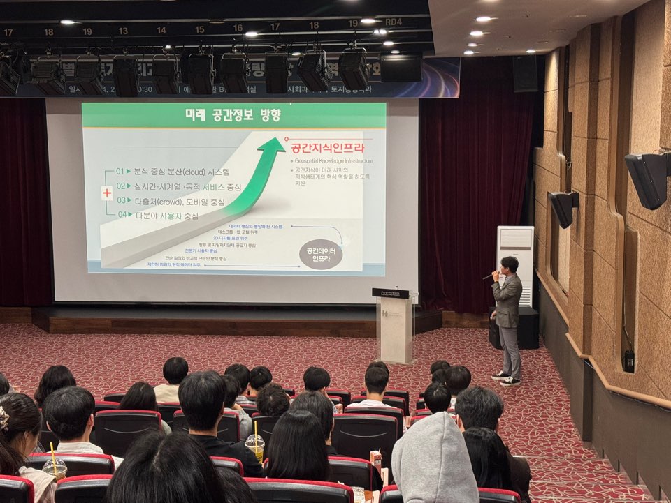 2025.04.29. 전공역량강화특강 6번째 첨부파일 이미지