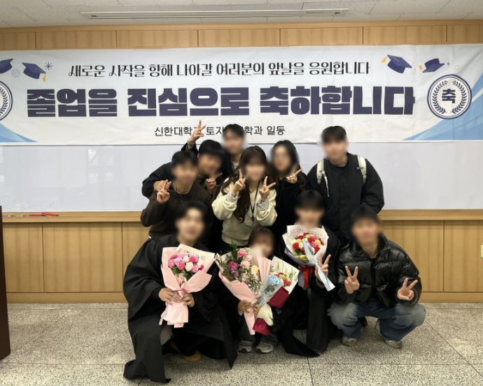 2026.02.24 2025년 전기 학위수여식 1번째 첨부파일 이미지