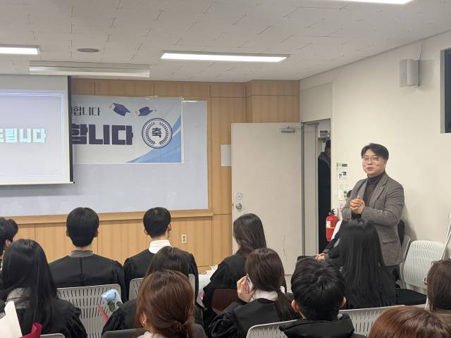 2026.02.24 2025년 전기 학위수여식 2번째 첨부파일 이미지