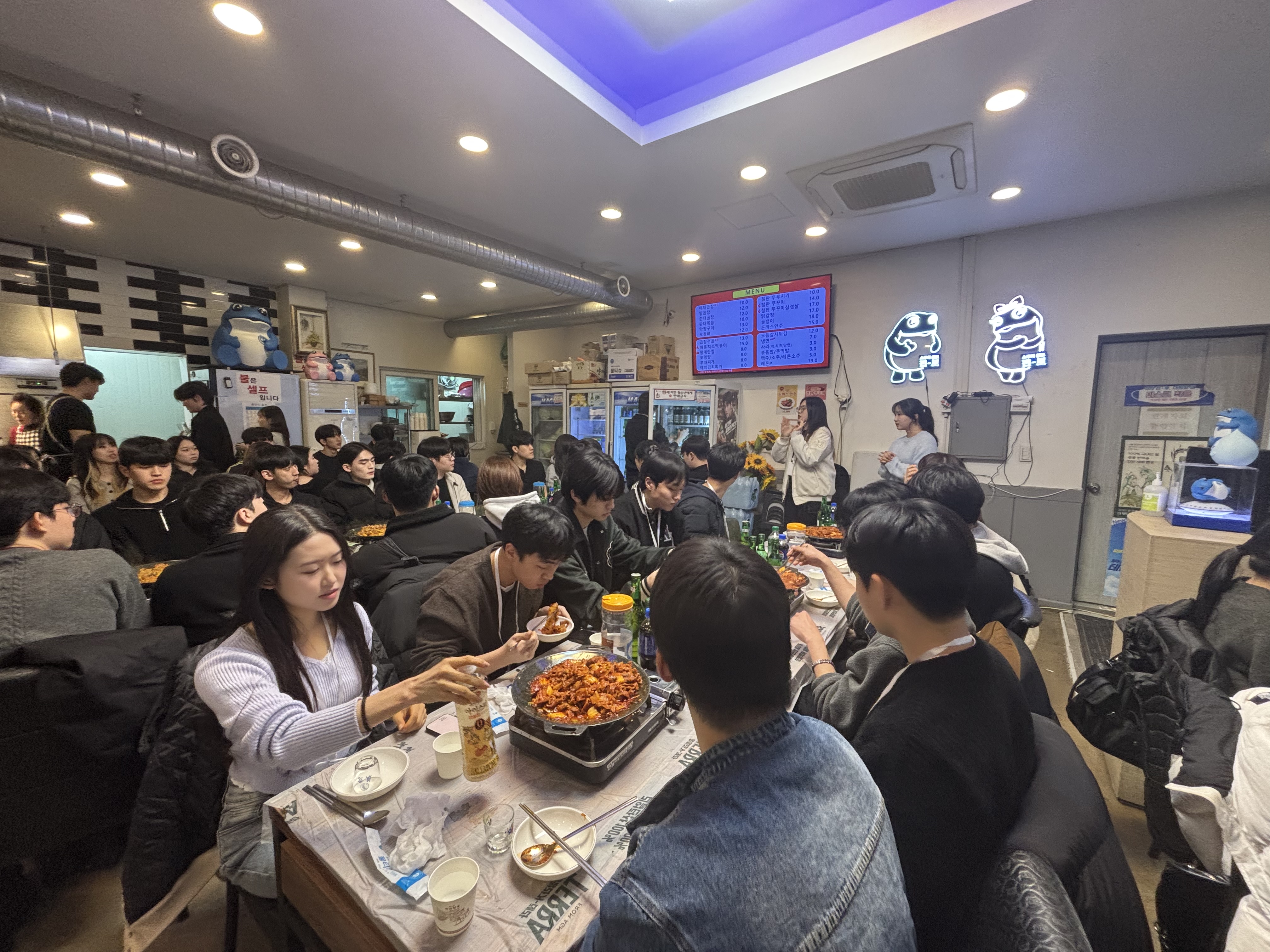2026.03.12 1학기 개강총회 & 연합 개강파티 3번째 첨부파일 이미지