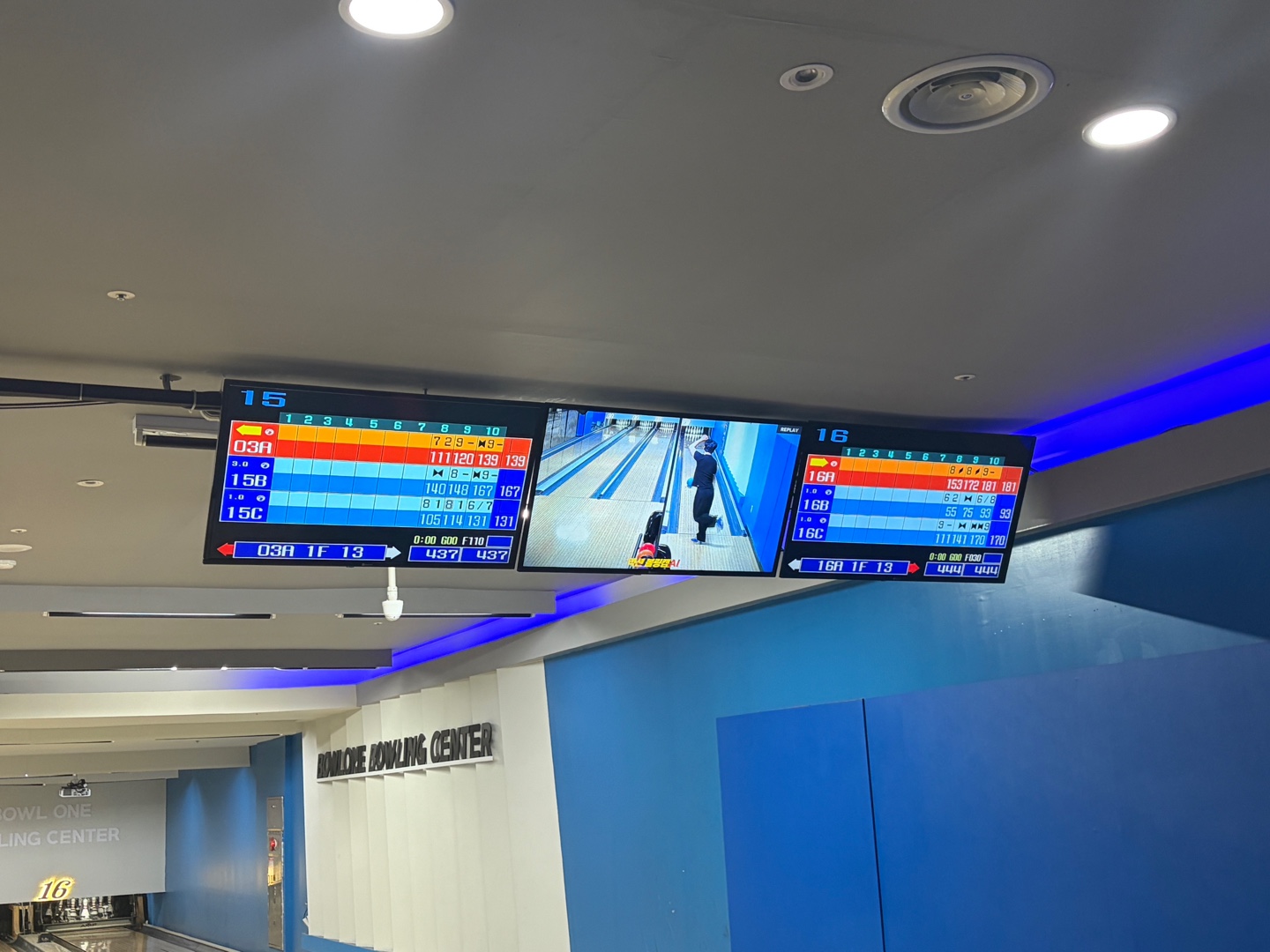 2026.05.12 토지행정학과 스포츠대회 2번째 첨부파일 이미지