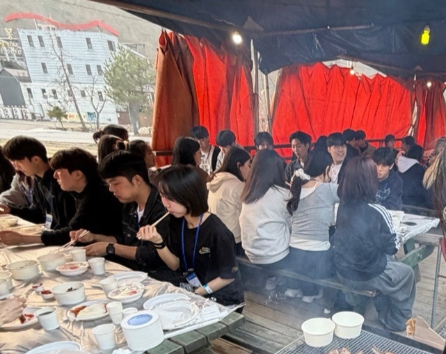 2026.03.27-28 토지행정학과 MT 4번째 첨부파일 이미지