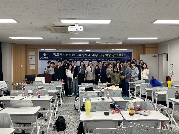 2026년 1학기 전공역량강화 특강(2026.05.21) 대표이미지